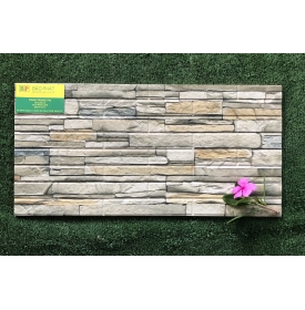 GẠCH TRANG TRÍ 25X50 CAO CÂP LONG AN